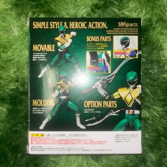 *NEW Kyoryu Sentai Zyuranger DragonRanger SH Figuarts Bandai Tamashiiドラゴンレンジャー - Picture 2 of 5